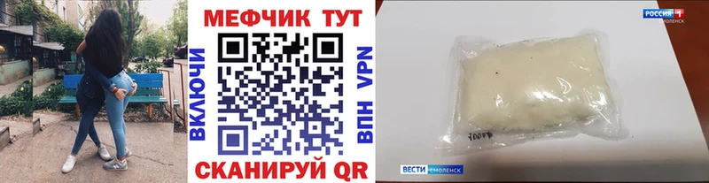 Купить наркотики сайты Кубинка Cocaine  Альфа ПВП  ссылка на мегу вход  Бошки Шишки  Псилоцибиновые грибы 