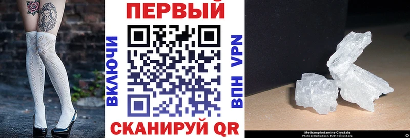 дарнет шоп  Кубинка  Амфетамин Premium 