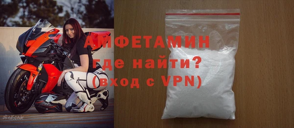наркотики Арсеньев