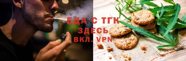наркотики Арсеньев