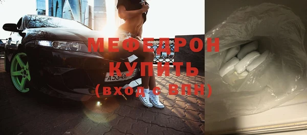 наркотики Арсеньев