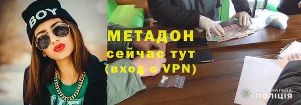 герыч Аркадак