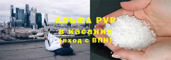 наркотики Арсеньев