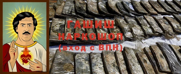 герыч Аркадак