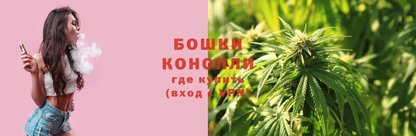 дистиллят марихуана Армянск