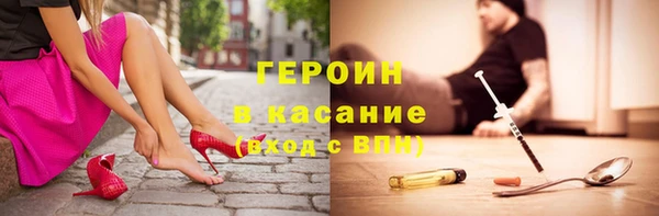 герыч Аркадак