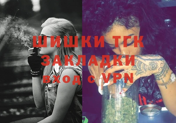герыч Аркадак