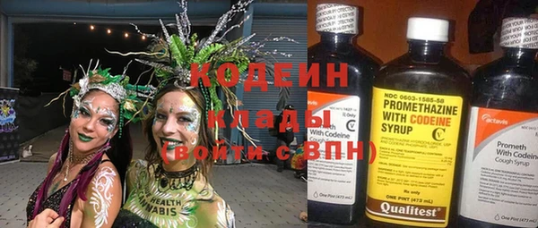 дистиллят марихуана Армянск