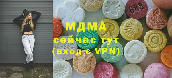 герыч Аркадак