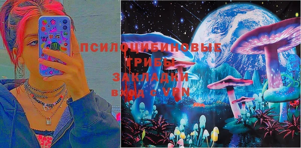 дистиллят марихуана Армянск