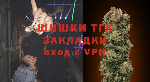 герыч Аркадак