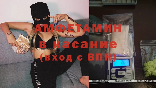 наркотики Арсеньев