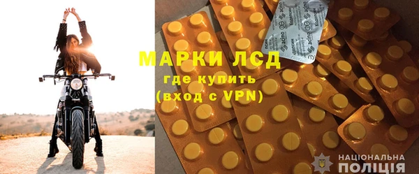 дистиллят марихуана Армянск