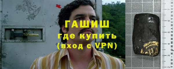 герыч Аркадак