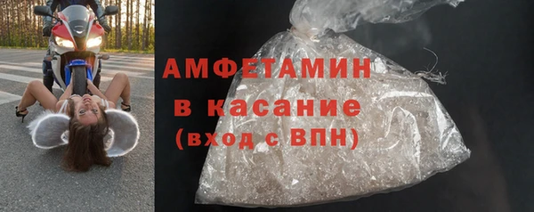 дистиллят марихуана Армянск
