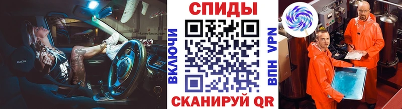 OMG маркетплейс  Кубинка  Метамфетамин Methamphetamine 