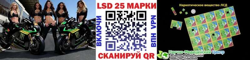 цена наркотик  Кубинка  Марки N-bome 1500мкг 