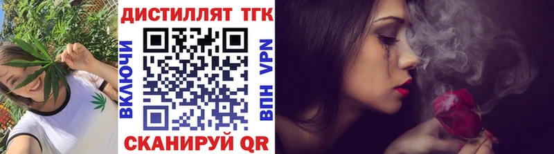 сколько стоит  Кубинка  mega   ТГК Wax 