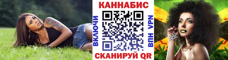 Шишки марихуана Ganja  Кубинка 
